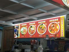 -老闽味姜母鸭·煎蟹闽菜餐厅(曾厝垵地标店)