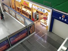 -岳阳东站