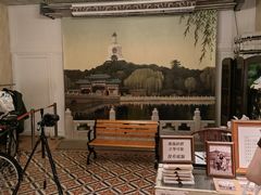 -和平菓局(王府井店)