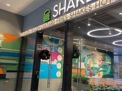 -Shake Shack(南山万象天地店)