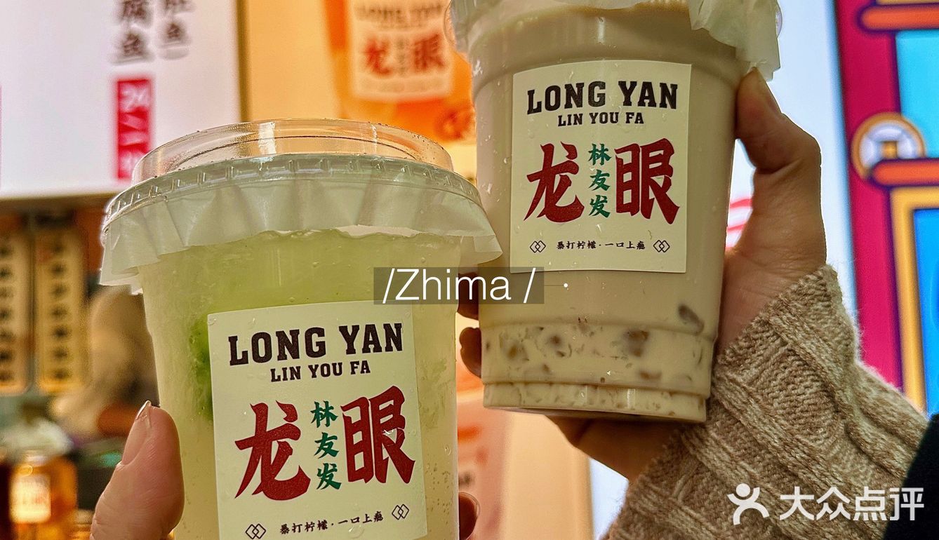 本地人超爱的炸鸡柳 | 林友发
