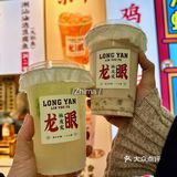 本地人超爱的炸鸡柳 | 林友发