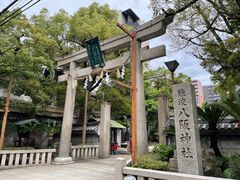 -难波八坂神社