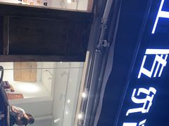 -甜心闲生传统手工冰粉(奎星楼店)