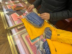 -Goyard 高雅德(国贸商城店)
