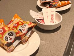 -海底捞火锅(方圆荟店)