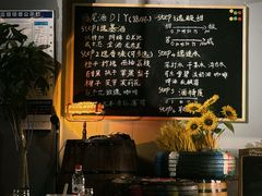 -故遥酒馆.赛事直播
