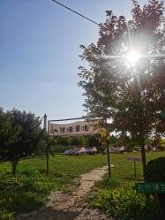 -优沃得自然教育农场·冰雪乐园·生日会·研学