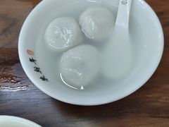 -朱新年·苏式汤团·面点(北寺塔店)