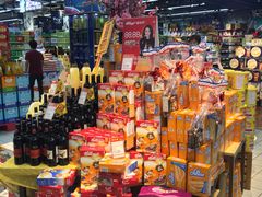 -世纪联华(杭州新塘路店)