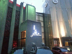 android_upload_pic-茉莉