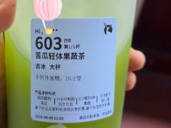 -瑞幸咖啡(北仑区行政服务中心店)
