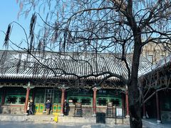 -张学良旧居陈列馆