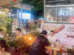 -木屋烧烤(白石洲店)
