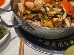 -七欣天香辣蟹火锅(南通任港路大润发店)