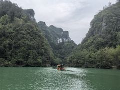 -大七孔景区-天生桥