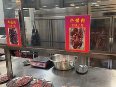 -五洞大众牛餐馆(番禺分店)