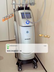 -Fundi张玉珊修身堂·indiba·BTL科技瘦身