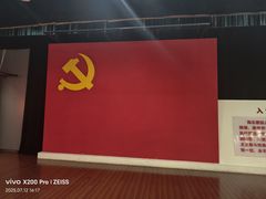 -泰达航母主题公园