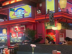 -怪噜范·贵阳小吃大排档(世纪金源店)