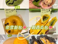 -奈雪的茶(印象城店)