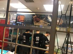 门面-乐乐姐超级土豆(中关村5号店)