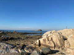 -养马岛旅游度假区