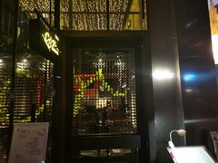 门面-C&R西班牙餐厅