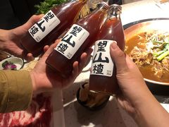 -京韵胡同·酱香羊蝎子火锅涮肉(长寿路店)