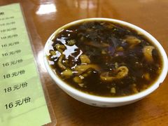 -陈寔包子王·卤煮小肠·京味小吃(龙潭店)