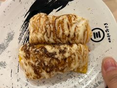 -海鲜三崎港(镰仓小町通店)