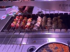-丰茂烤串(全国首店)
