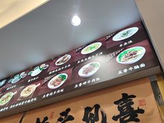 -嘉年华面包房餐厅（饺子馆）(陶然亭店)