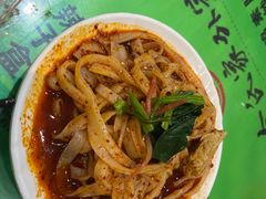 -令氏家外家周秦食府(高新店)