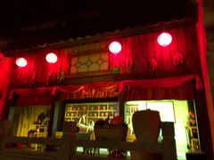 -郑州方特梦幻王国