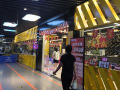 -峰鸟自助健身(锦泰城店)