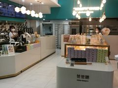 -爸爸糖吐司面包(北京崇文门店)