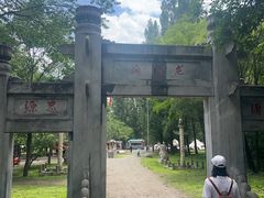 -龙门涧景区