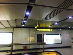 -星湖街(地铁站)