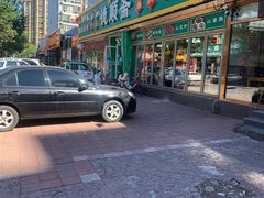 -德顺斋爆肚涮肉馆·烧烤·羊蝎子·清真炒菜(马驹桥店)