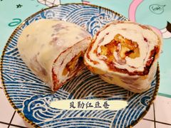 -宫门口馒头铺(创始人总店)