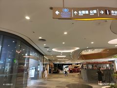 -深圳来福士广场