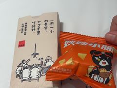 -四方桌·福建客家土菜(二中店)