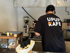 -UPUPKAFE  立咖啡(浏城桥店)