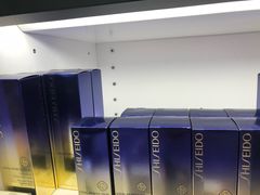 -日上免税店