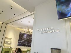 -糖纸甜品(印象城店)