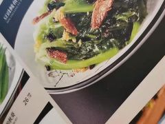 -如轩·海鲜砂锅粥·潮汕菜(南城店)