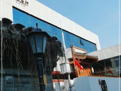 -汉唐宴长安食府