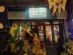 -溪岸路花鸟市场