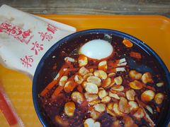 -顺意凉粉(鼓楼东街总店)
